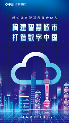 数字人民币视觉设计在线生成 便捷的数字内容制作服务指南